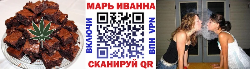 Cannafood марихуана  Купить где  Мостовской 