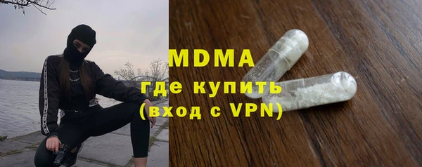 первитин Алзамай