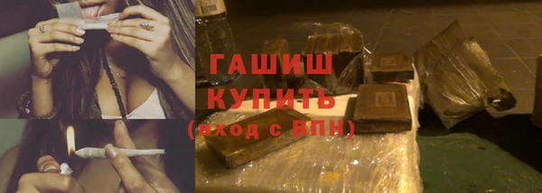 бошки Алексеевка