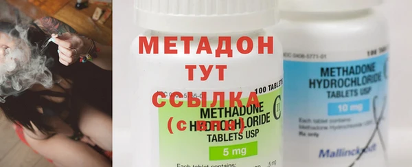 бошки Алексеевка