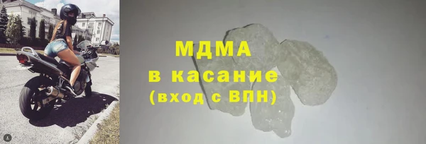 первитин Алзамай