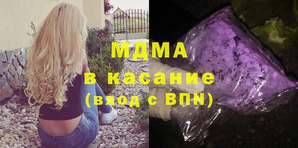 кокаин премиум Алексин