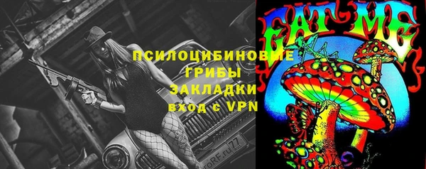 первитин Алзамай