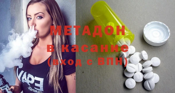 бошки Алексеевка